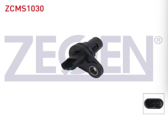 BMW 1 (E81) 116 I 122hp N43 B16 AA, N43 B16 A 2008-2011 EKSANTRIK DEVIR SENSORU
