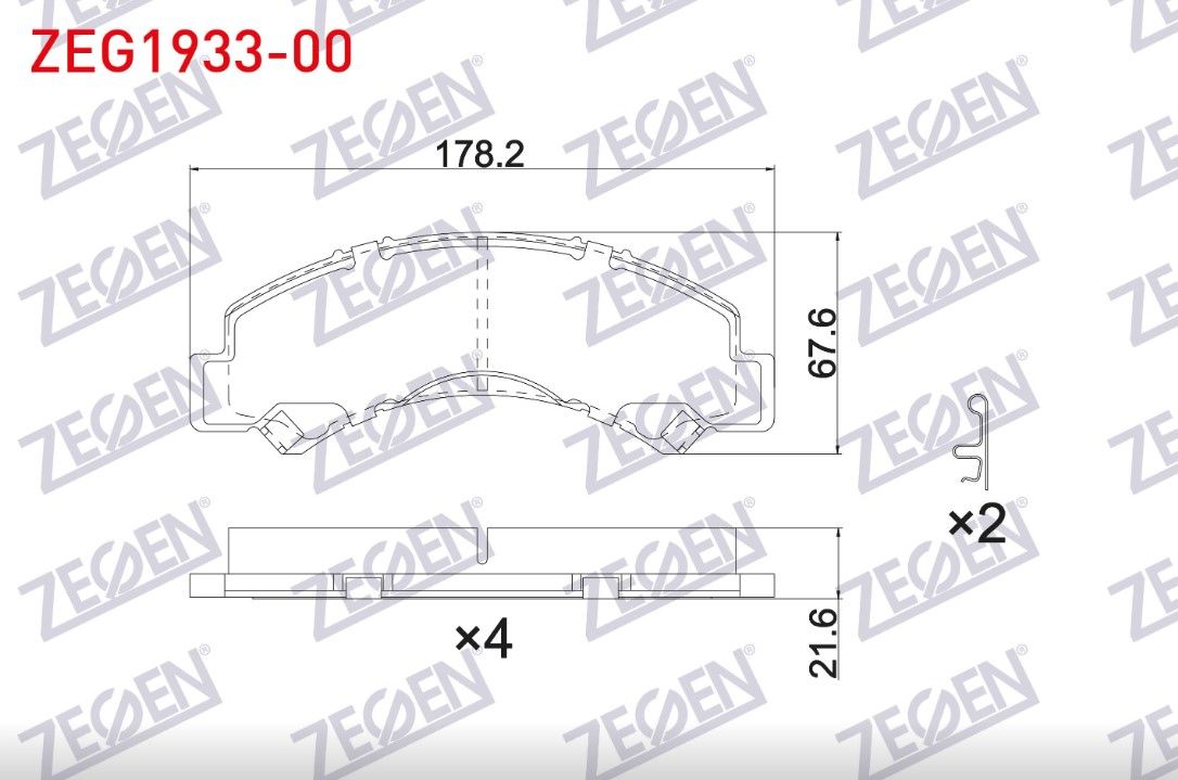 ISUZU N SERISI 3.0 1998- FREN BALATA ARKA