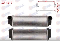 BMW 5 (F10) 535 D 299 hp 2010-2011 TURBO RADYATORU (INTERCOOLER)