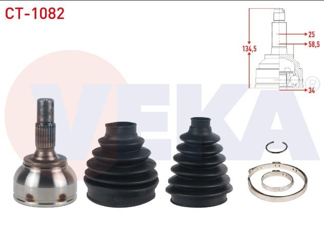 C3 III - AIRCROSS 1.2 16- / CROSSLAND X 1.2 -1.5 CDTI -1.6 CDTI 17- / 2008 1.2 PURETECH - 1.6 HDI 2013- / 208 1.6 HDI 12- AKS KAFASI SOL-SAG ON DIS (CIFT KORUKLU 33-22,5mm) 25X34X58,5 UZUNLUK 134,5mm