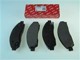 ISUZU DMAX FREN DİSK BALATA TM.TK (2004--2010)
