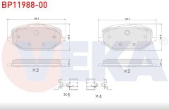 PEUGEOT PARTNER 2021-/ 308 III 2021-/ 508 II 2019-/ RIFTER 2019-/ CITROEN BERLINGO 2021-/ DS 4 II 2021-/ OPEL ASTRA L 2021-/ COMBO E 2019-/ GRANDLAND 2017- FREN BALATA ON