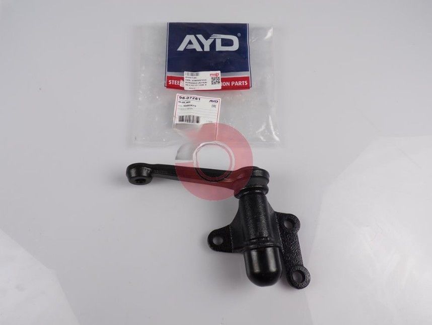 Hilux Direksiyon Kumanda Levyesi 4X2 HİLUX LN85 82-05