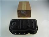 ISUZU DMAX KARTER KAPAĞI ALT (YAVRU KARTER) (4X4) (2004-2007)
