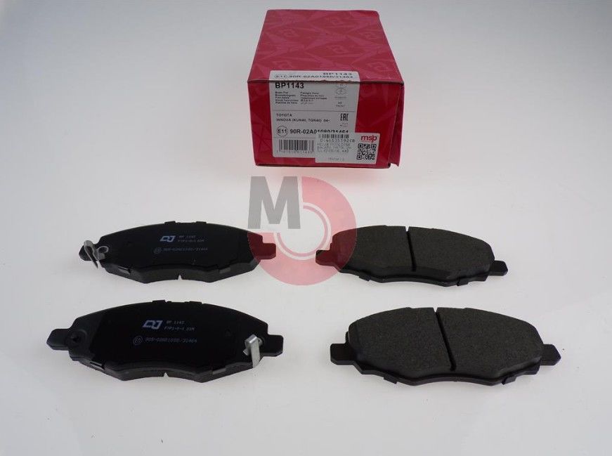 Hilux Fren Disk Balata Tm. Tk. (HİLUX) 05-08 (4X2)