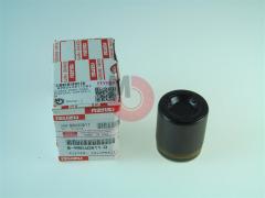 D-MAX Kaliper Fren Disk Pistonu (4X4) (EM-YM) ORJ.(ÇAP 45,5 / BOY 54)