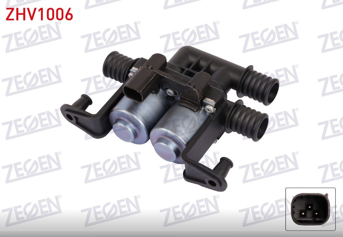 BMW 5 SERISI (E60) 2003-2010 / 7 SERISI (E65) 2001-2009 KALORIFER MUSLUGU