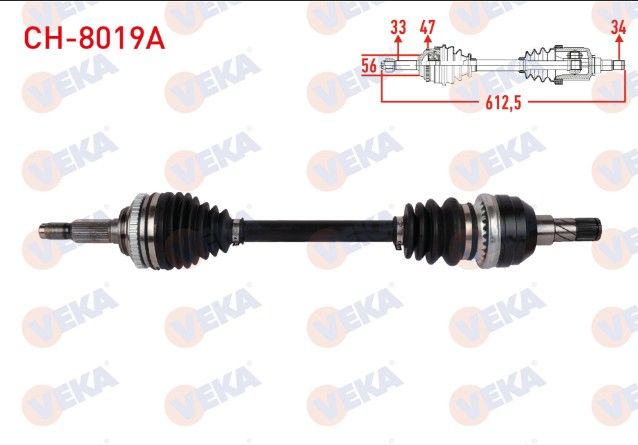 Chevrolet Lacetti (J200) 1.4i 16v - 1.6i 16v M-T 2006-2012 Komple Aks Sol Ön Absli 47 Dış Uzunluk 612,5mm