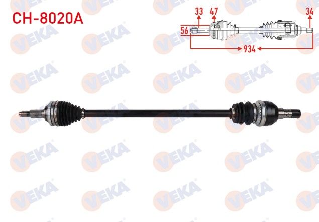 Chevrolet Lacetti (J200) 1.4i 16v - 1.6i 16v M-T 2006-2012 Komple Aks Sağ Ön Absli 47 Dış Uzunluk 934mm