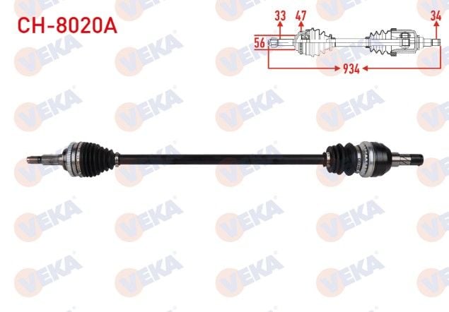 Chevrolet Lacetti (J200) 1.4i 16v - 1.6i 16v M-T 2006-2012 Komple Aks Sağ Ön Absli 47 Dış Uzunluk 934mm