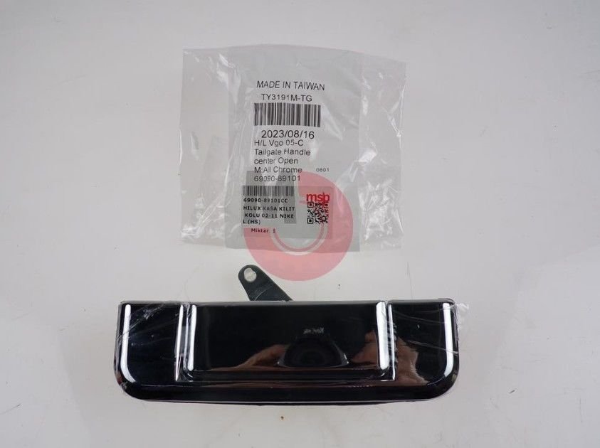 Hilux Kasa Kilit Kolu 06-14 VİGO Nikel (HS)