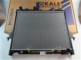 ISUZU DMAX RADYATÖR KOMPLE (2004-2007) (OTOMATİK) (3000)KALE