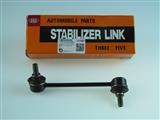 ISUZU DMAX ROT STABİLİZER LH (2004-2011)(4x4) (555) Z ROT