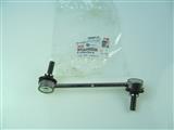 Isuzu Dmax Rot Stabilizer RH (4X4) (39) Orj. Z ROT