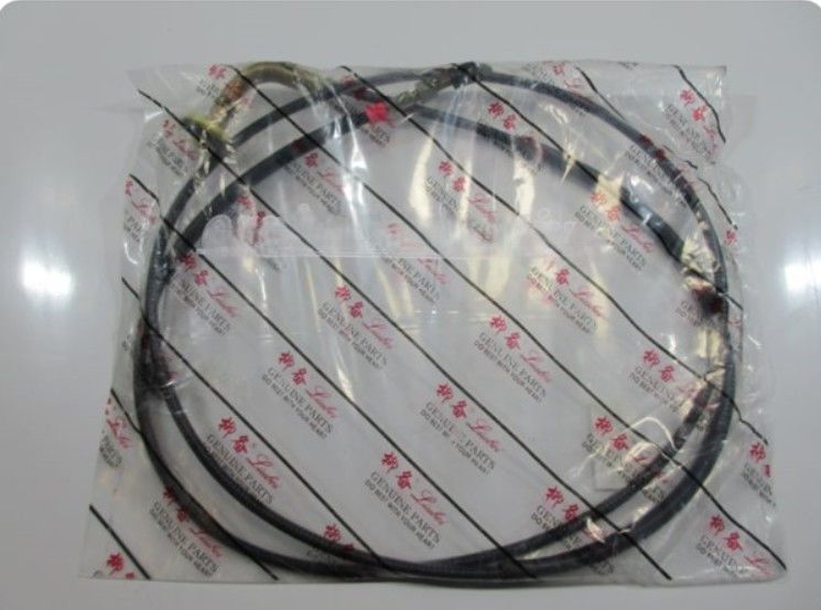 DFM Gaz Teli 1,300CC