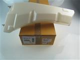 ISUZU DMAX SİLECEK SU KABI KOMPLE (2004-2011) ORJ.