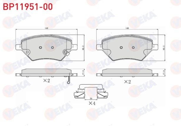 Chery Omoda 5 2023- Fren Balata Ön İkazlı
