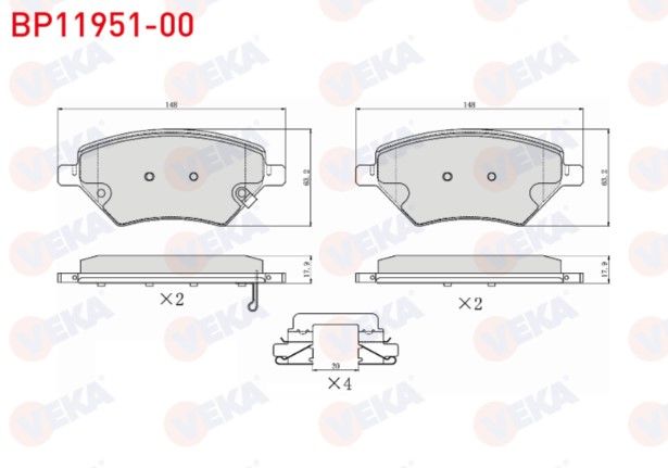 Chery Omoda 5 2023- Fren Balata Ön İkazlı