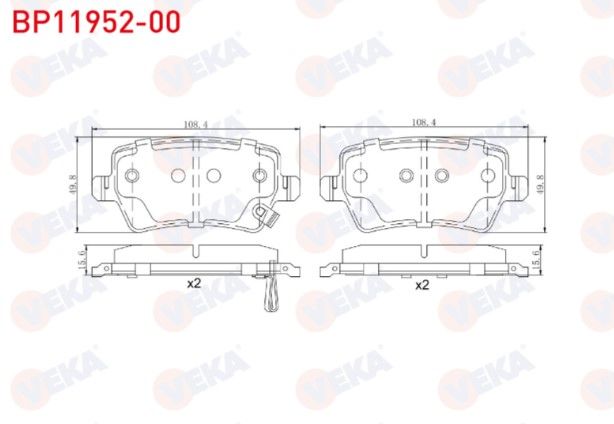 Chery Omoda 5, Tiggo 8 Pro 2023- Fren Balata Arka İkazlı