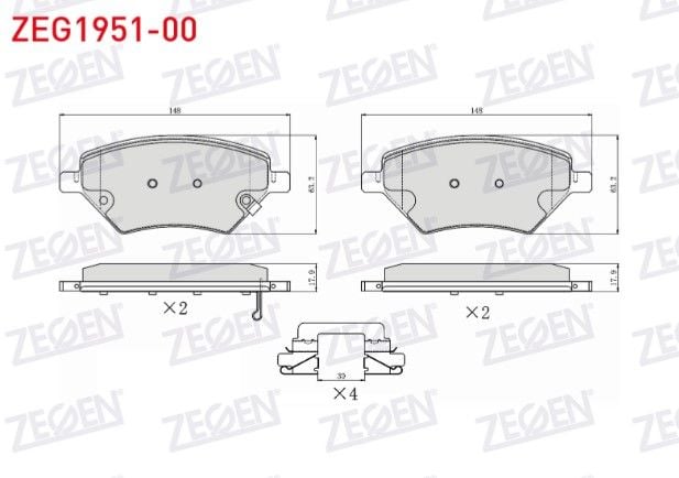 Chery Omoda 5 2023- Fren Balata Ön İkazlı