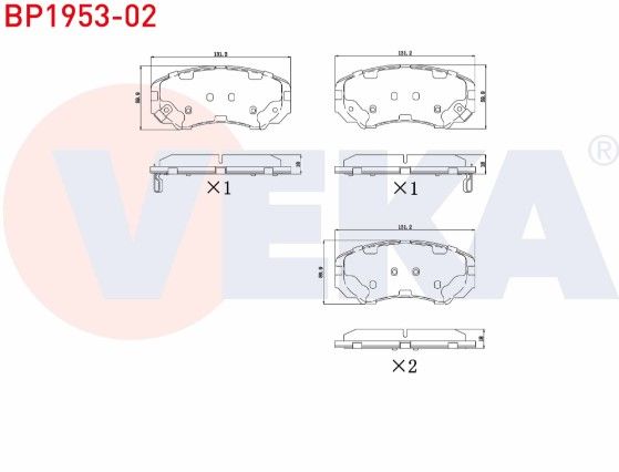 Chery Tiggo 7 Pro 23- / Sonata IV 2.0i 01-04 / Sonata IV 2.7i V6 01-04 / Tucson 2.0 CRDI 04-10 / Elantra 1.6i 01-07 / Elantra 2.0 CRDI 01-07 / Sportage 2.0 CRDI 04-10 Fren Balata Ön İkazlı