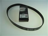 Isuzu Dmax Vantilatör Kayışı (7 PK 990) (Bando)