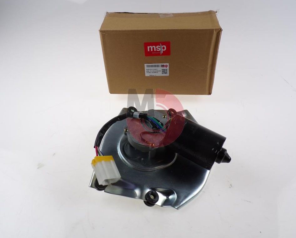 Npr75 Silecek Motoru Komple