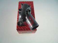 Npr75 Termostat Üst Kapak Proper 8972006200