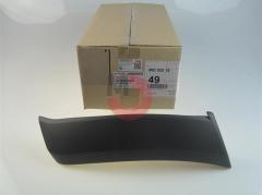 Dmax Tampon Lastiği Ön L 4x4 2004 2007 Orj