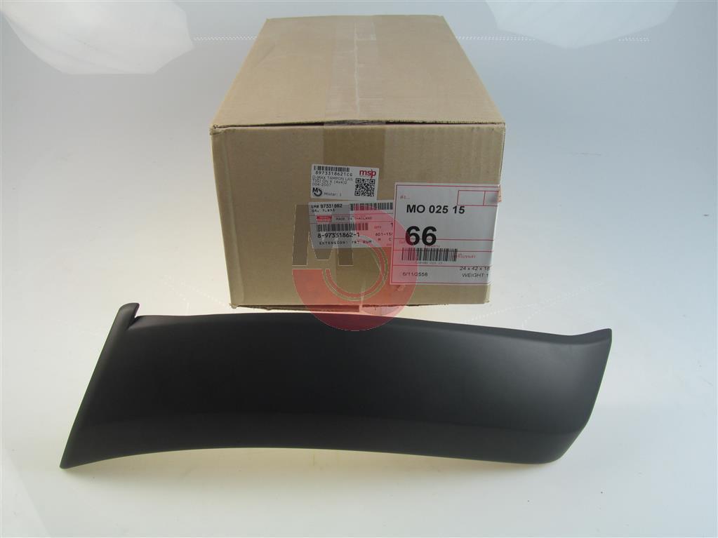 Dmax Tampon Lastiği Ön R 2004 2007