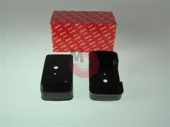 Npr75 Npr66 Motor Takozu Üst Sacı Sol 3777708921