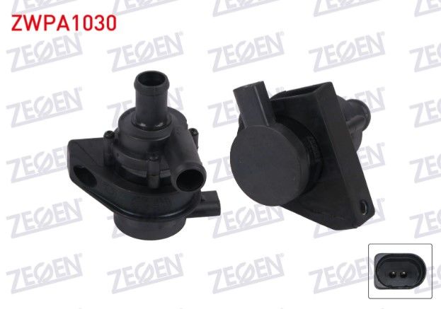 VOLKSWAGEN AMAROK (2HA) 2010-2016 / AUDI Q5 (8RB) 2008-2017 / A5 (8T3) 2007-2017 / A4 (8K2) 2007-2015 / SEAT EXEO (3R2) 2008- YARDIMCI SU POMPASI