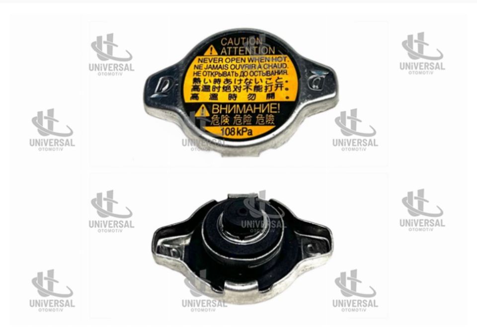 Corolla 92-20/Auris 92-20/YARİS 92-20/Avensis 92-20/Rav4 92-20 Kapak Radyatör (0.9 Bar)