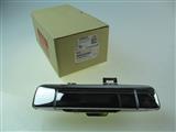 ISUZU DMAX KASA KİLİT KOLU (79) (EURO5) TUTAMAK KMP, KASA KAPAK ORJ.