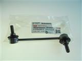 ISUZU DMAX ROT STABİLİZER LH (2004-2011) (4X4) ORJ. Z ROT