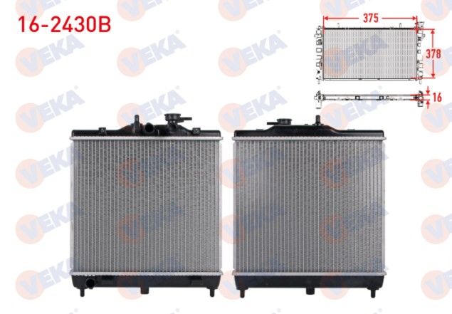 KIA PICANTO SU RADYATORU BRAZING KIA PICANTO (TA) 1.1 A-T 2011-