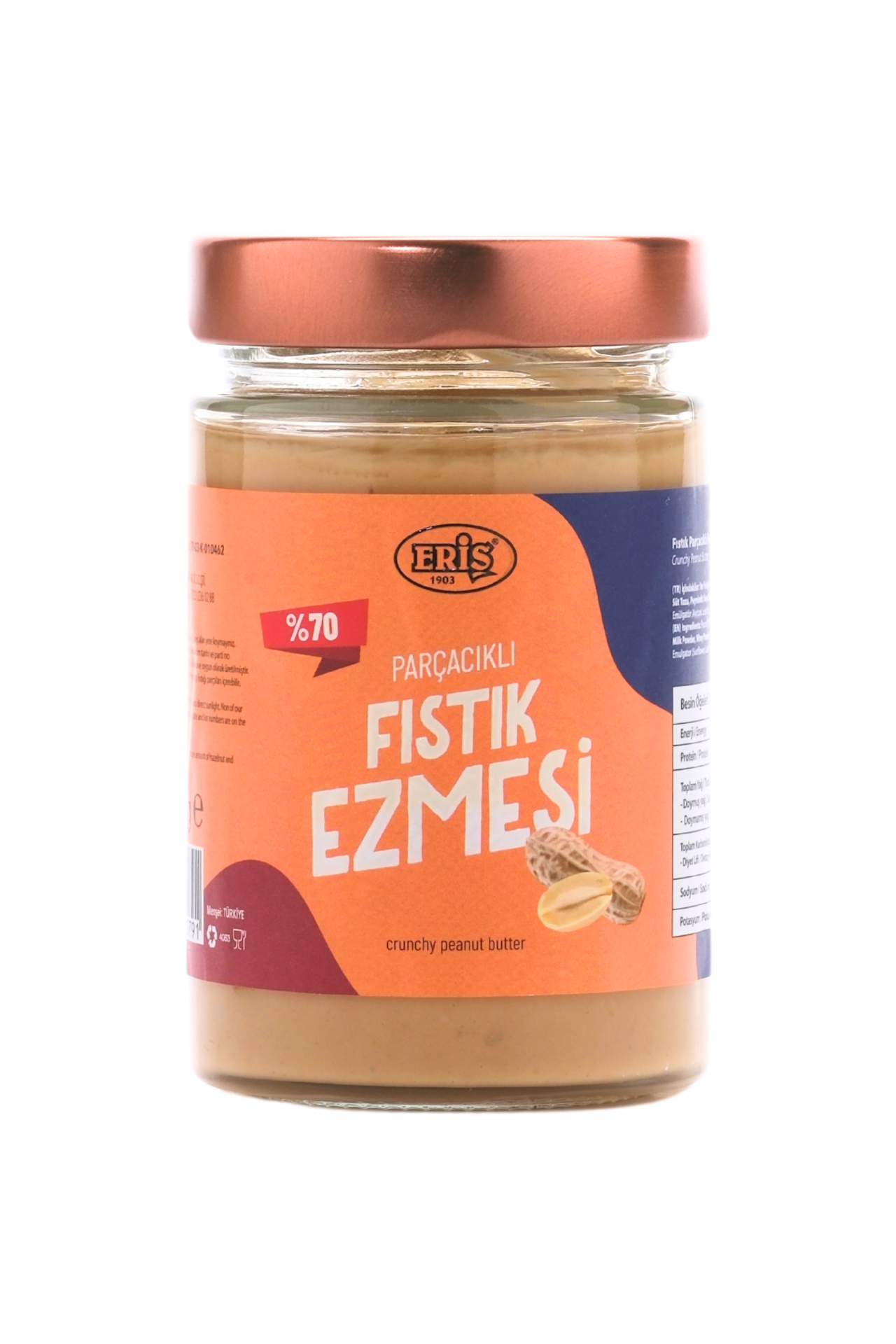 300 g Parçacıklı Fıstık Ezmesi