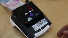 HTM Zoom 4 Sahte Para Kontrol Makinesi