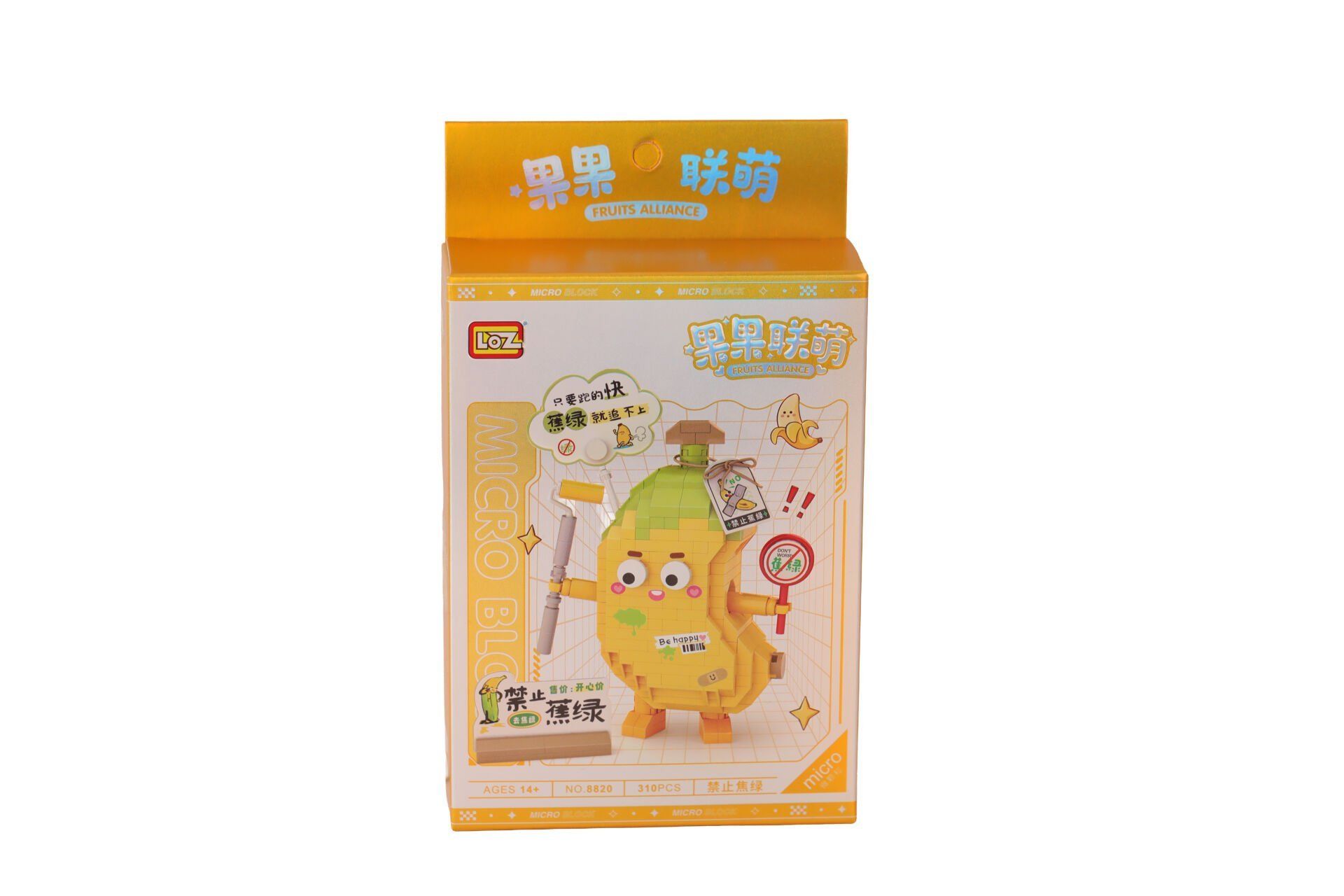 LZ-8820 LOZ MUZ MODEL 310 PARÇA BLOCK OYUNCAK