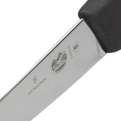 Victorinox Klasik Yuvarlak Bıçak 16 cm Kelle Bıçağı 7.5203.16 Fibrox