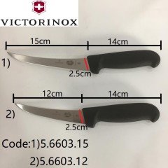 Victorinox Sıyırma Kıvrık Bıçak 15 cm Kemiksiz Bıçağı 7.6603.15 Fibrox