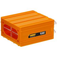 Mano Plastik Çekmeceli Sarı Kutu K-32   110mm x 120mm x 62mm