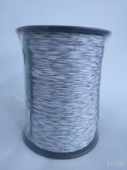 Elektrikli Çit için İpli Tel 400 metre Alman Malı