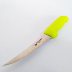 Heritagen Kıvrık Sıyırma Bıçağı 13 cm Kemiksiz Bıçak (Turuncu)
