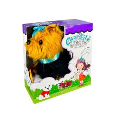 PFT-B267 PELUŞ TASMALI YÜRÜYEN KÖPEK MAVİ -VRD