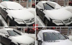 Araba Ön Cam Buz Önleyici Branda 150*70cm