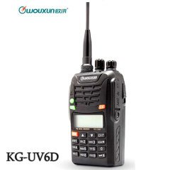 WOUXUN KG-UV6D AMATÖR EL TELSİZİ (EKRANLI) ÇİFT BAND ÇİFT FREKANS