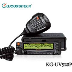 WOUXUN KG-UV920P AMATÖR ARAÇ TELSİZİ (EKRANLI)