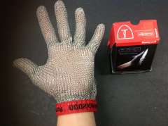Honeywell Chainex Kesilmez Çelik Örgü Eldiven