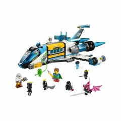71460 Lego DREAMZzz Bay Ozun Uzay Otobüsü 878 parça +9 yaş